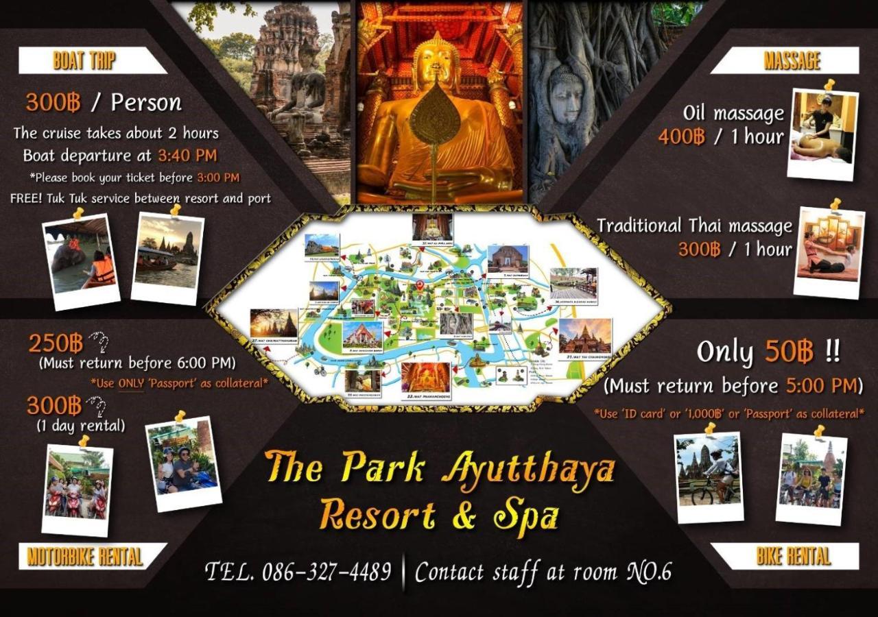 The Park Ayutthaya Resort And Spa Екстер'єр фото